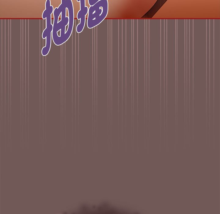 欢迎加入粉丝团！第45話