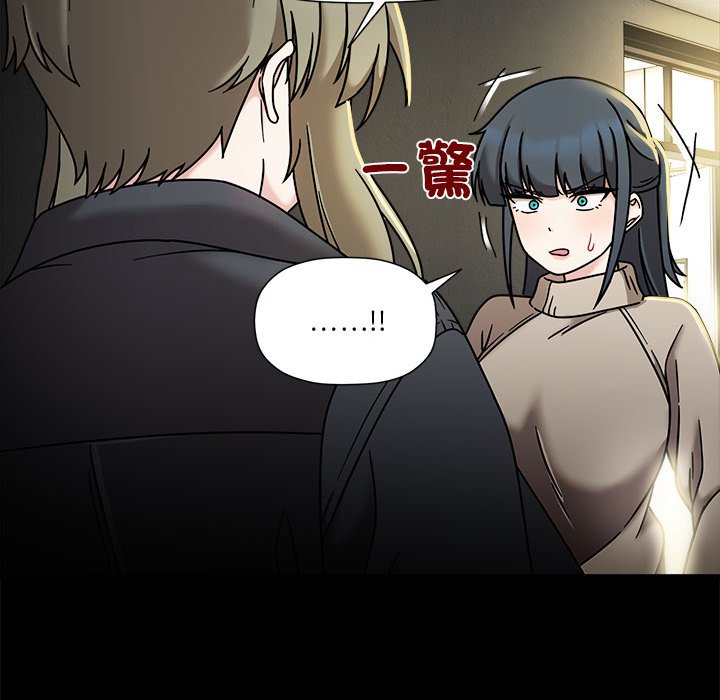 欢迎加入粉丝团！第46話