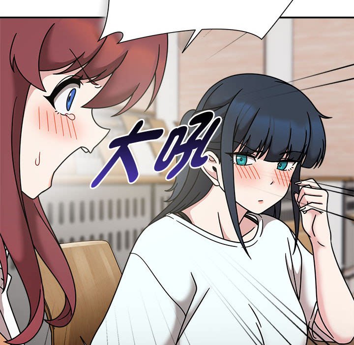 欢迎加入粉丝团!第47話
