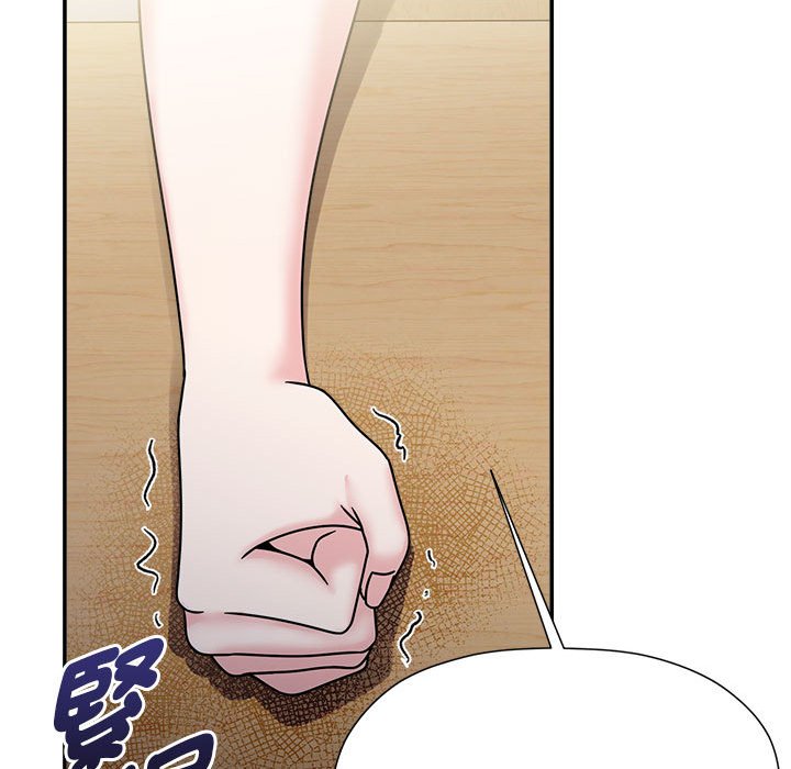欢迎加入粉丝团!第47話
