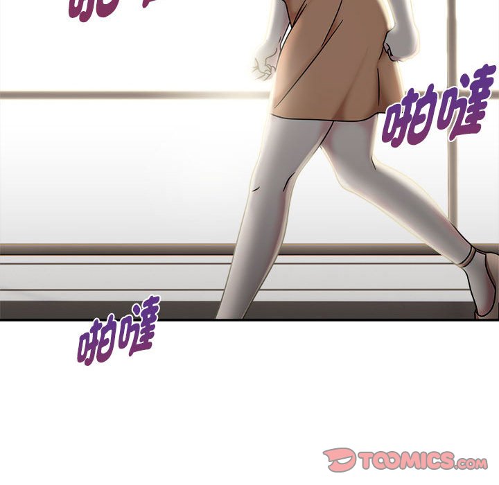 欢迎加入粉丝团!第47話