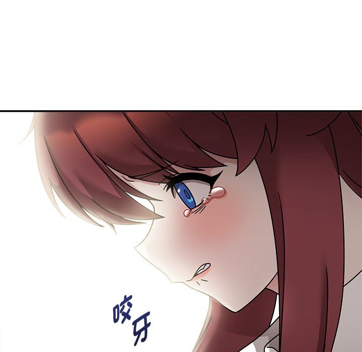 欢迎加入粉丝团!第47話