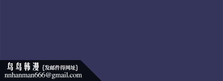 欢迎加入粉丝团!第47話