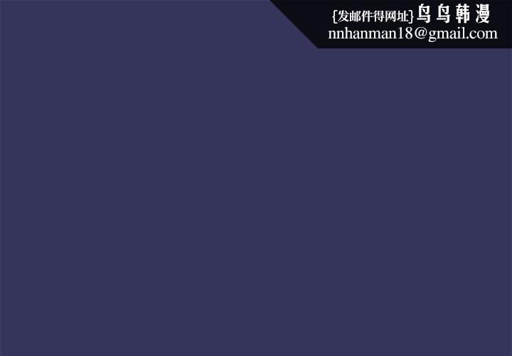 欢迎加入粉丝团！第48話