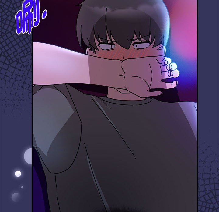 欢迎加入粉丝团！第48話