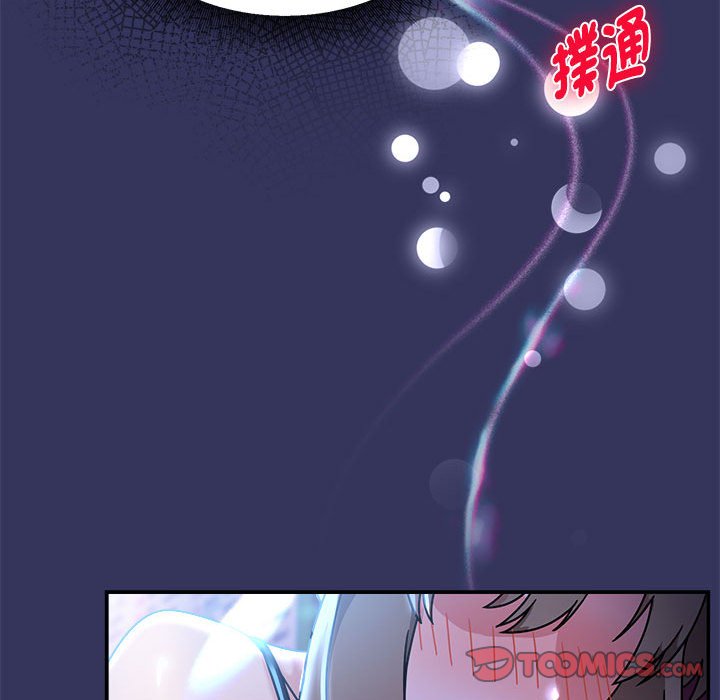 欢迎加入粉丝团!第48話