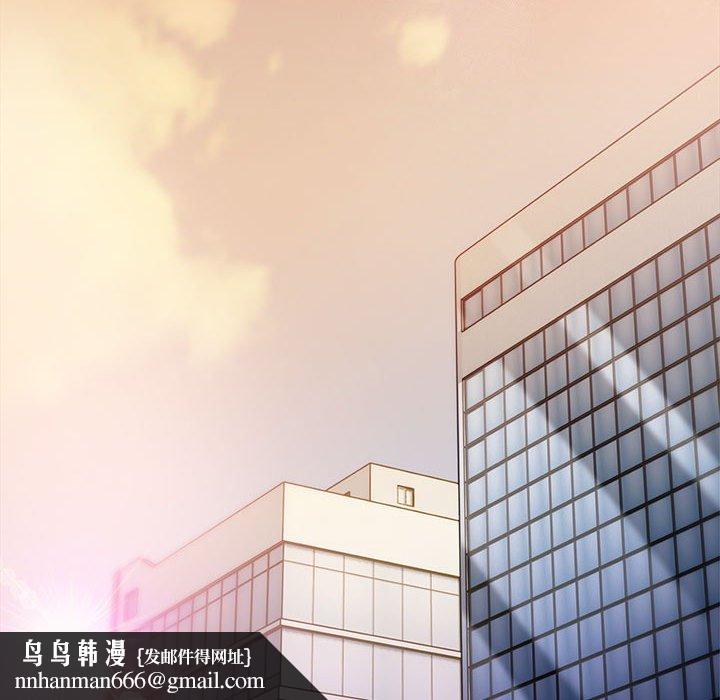 欢迎加入粉丝团!第48話