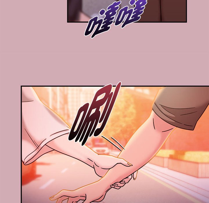 欢迎加入粉丝团!第48話
