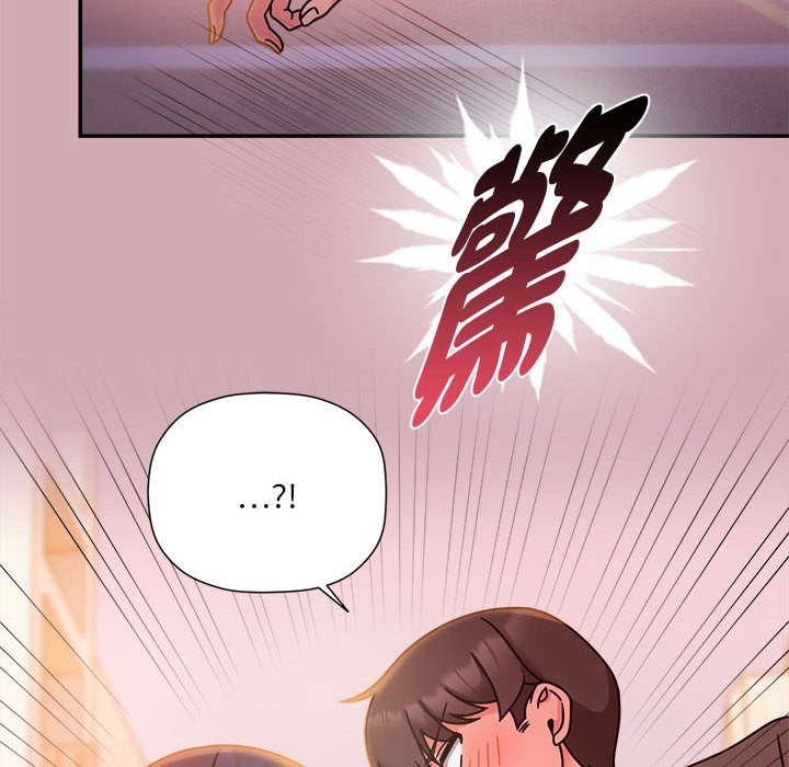 欢迎加入粉丝团!第48話