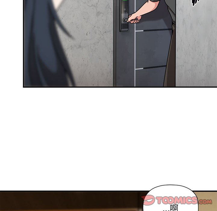 欢迎加入粉丝团!第49話