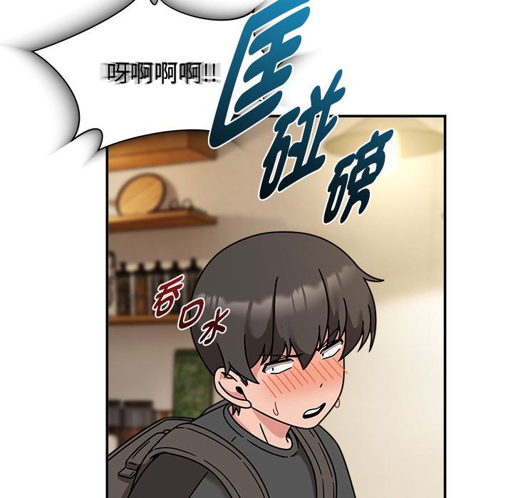欢迎加入粉丝团!第49話