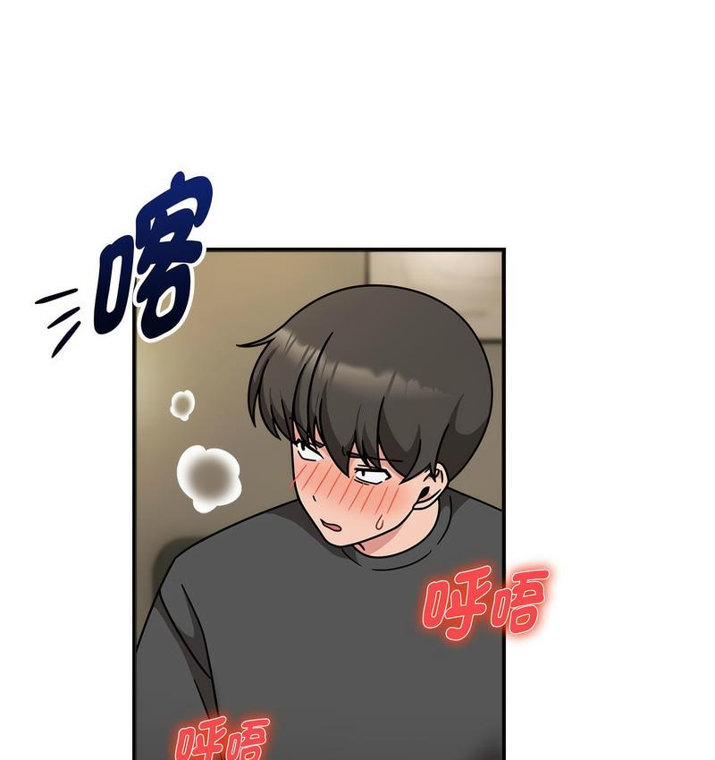 欢迎加入粉丝团!第50話