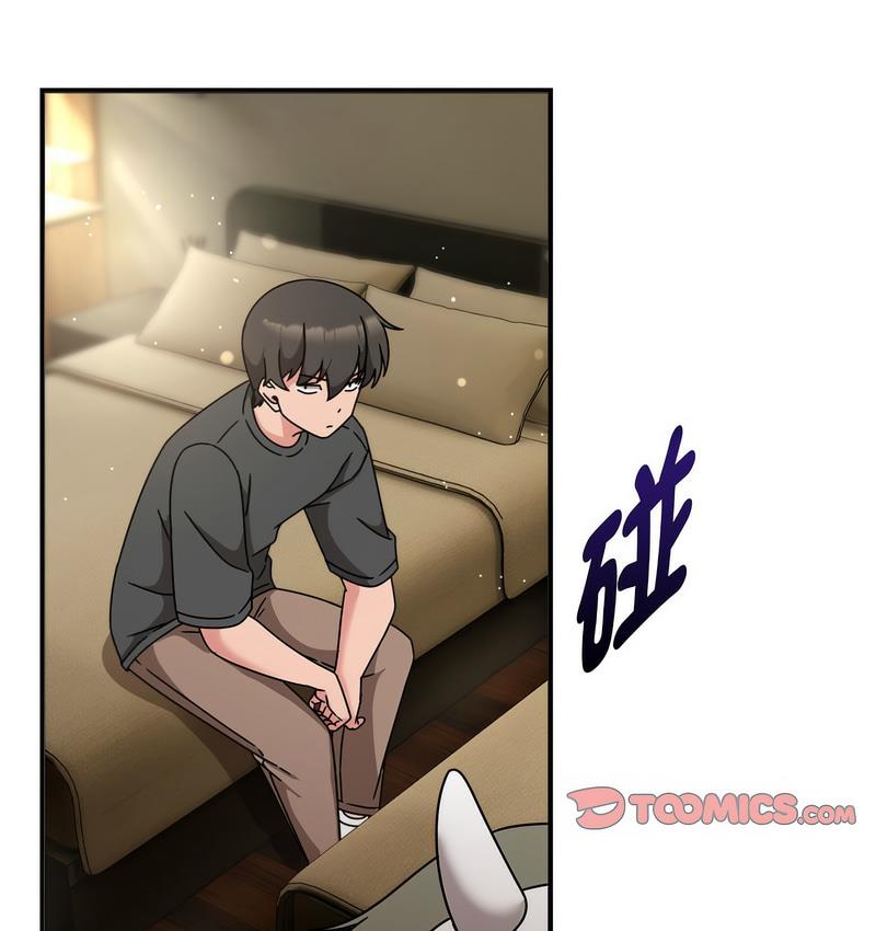 欢迎加入粉丝团!第50話