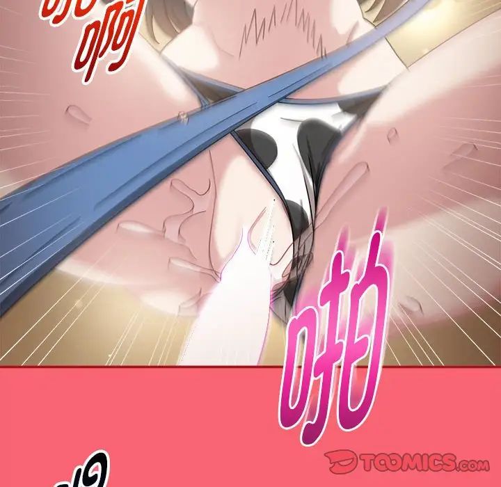 欢迎加入粉丝团！第51話