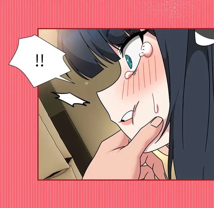 欢迎加入粉丝团！第51話