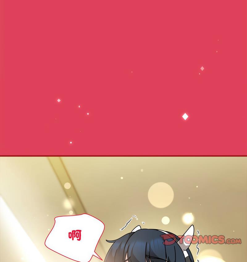 欢迎加入粉丝团!第52話