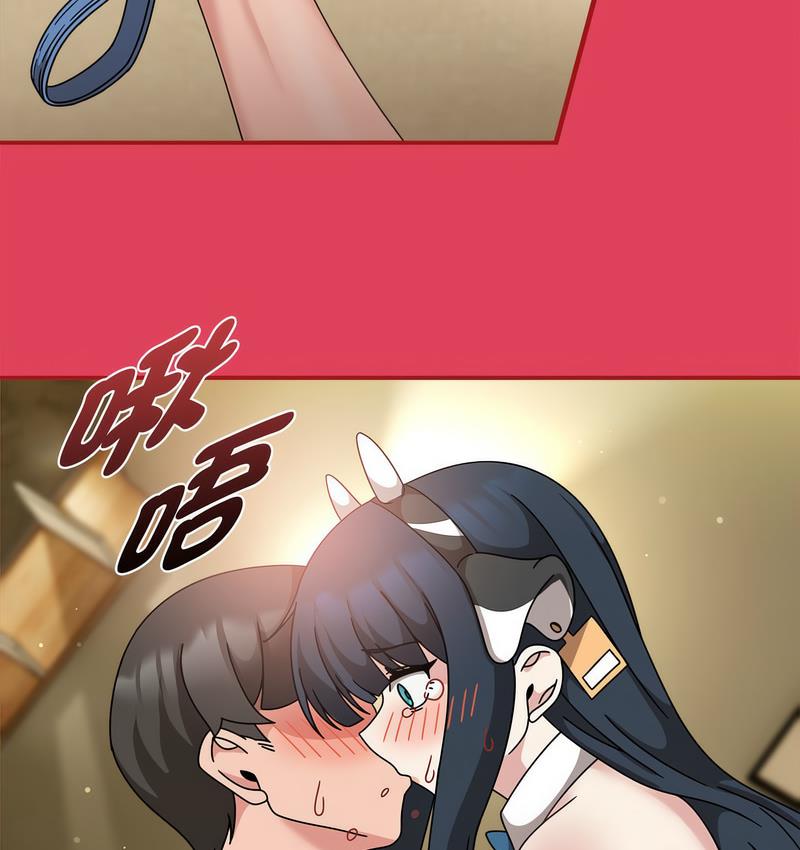欢迎加入粉丝团!第52話