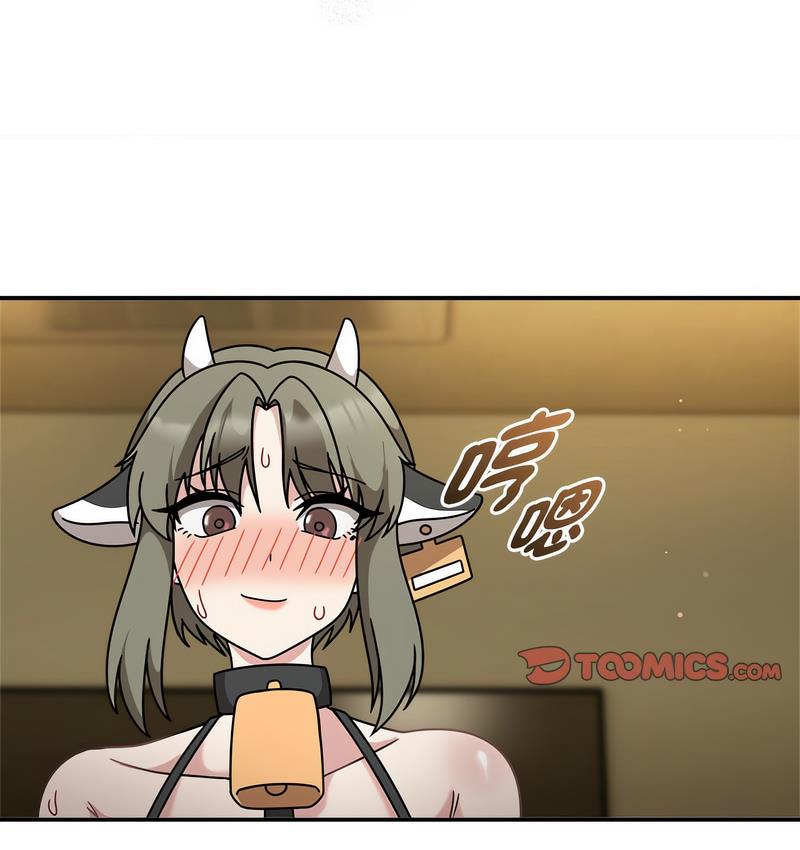 欢迎加入粉丝团!第52話