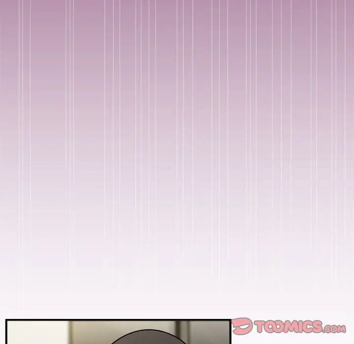 欢迎加入粉丝团!第53話
