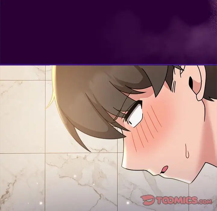 欢迎加入粉丝团!第54話
