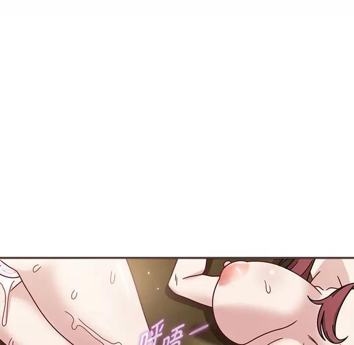 欢迎加入粉丝团!第56話