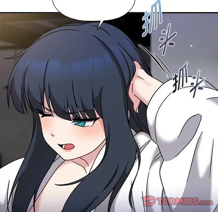欢迎加入粉丝团!第56話