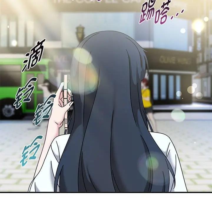 欢迎加入粉丝团!第56話