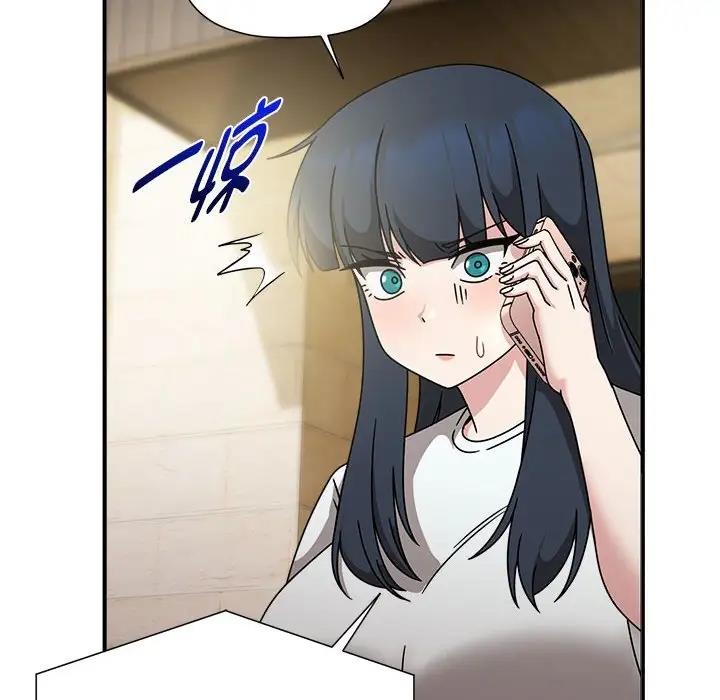 欢迎加入粉丝团!第57話