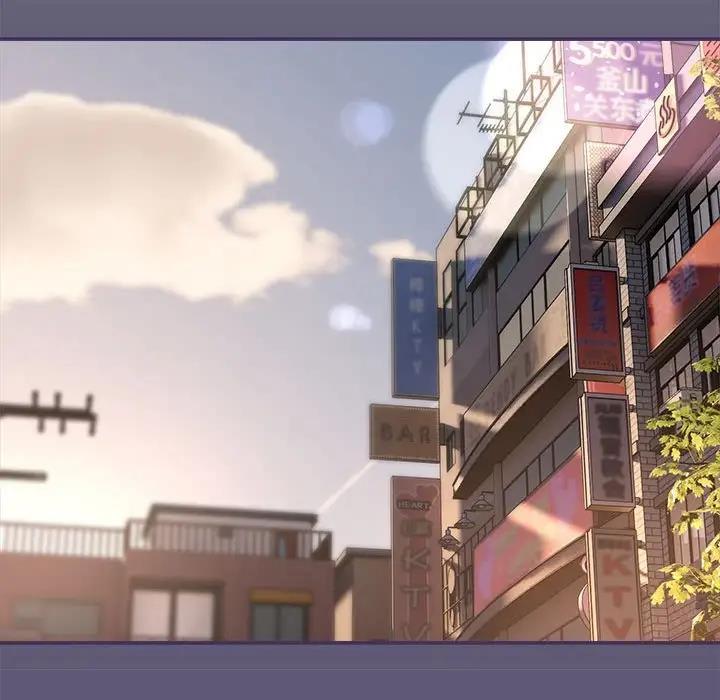 欢迎加入粉丝团！第57話