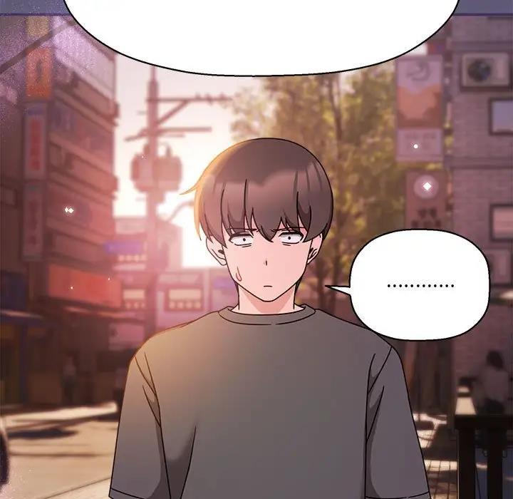 欢迎加入粉丝团！第57話