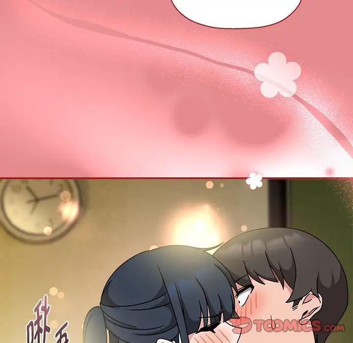 欢迎加入粉丝团!第57話