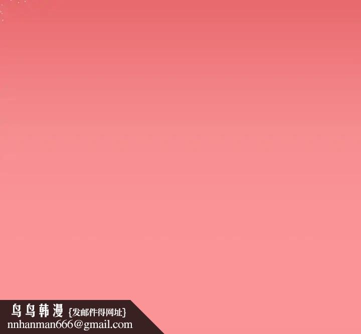 欢迎加入粉丝团!第57話
