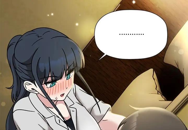 欢迎加入粉丝团！第58話