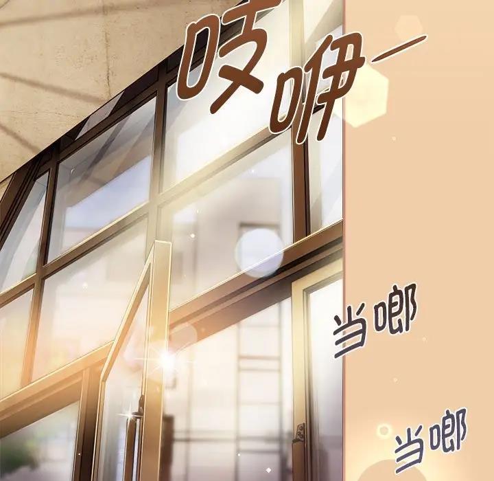 欢迎加入粉丝团!第58話