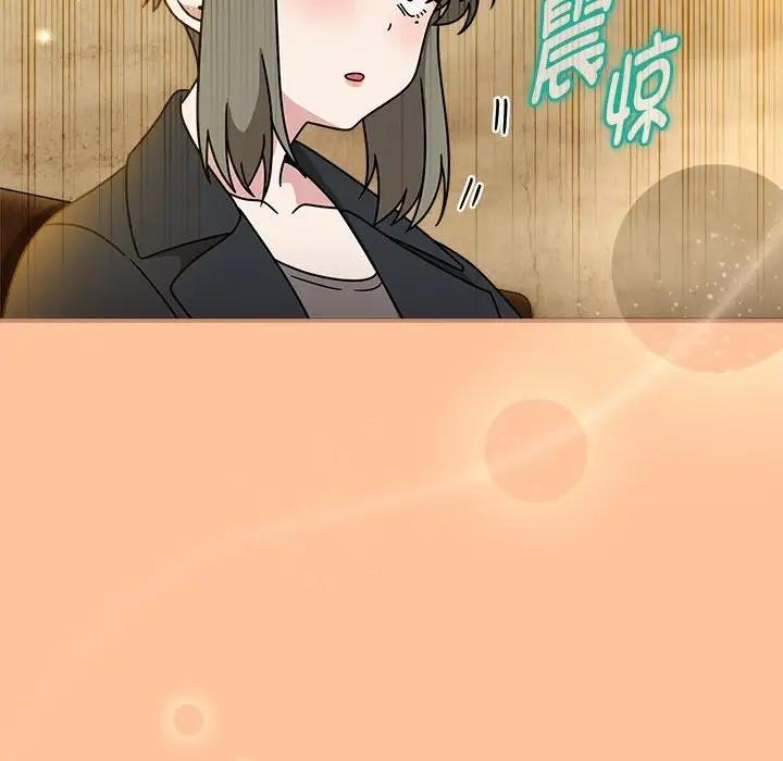 欢迎加入粉丝团!第58話