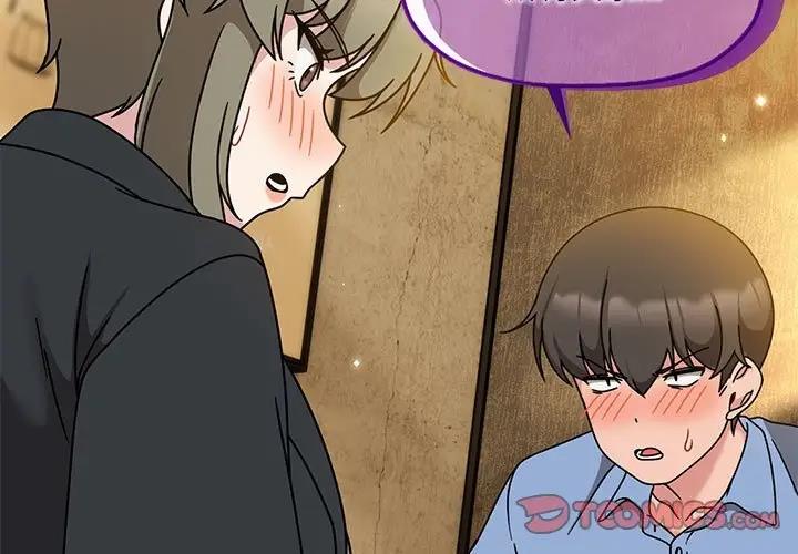 欢迎加入粉丝团！第59話