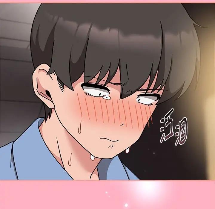 欢迎加入粉丝团!第60話