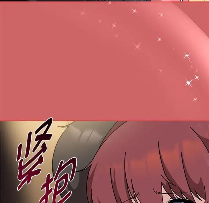 欢迎加入粉丝团!第60話