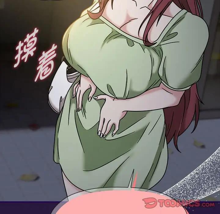 欢迎加入粉丝团！第60話