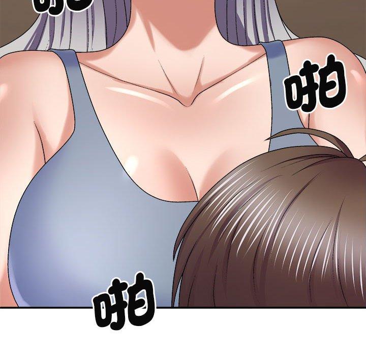 我体内的那个祂第45話