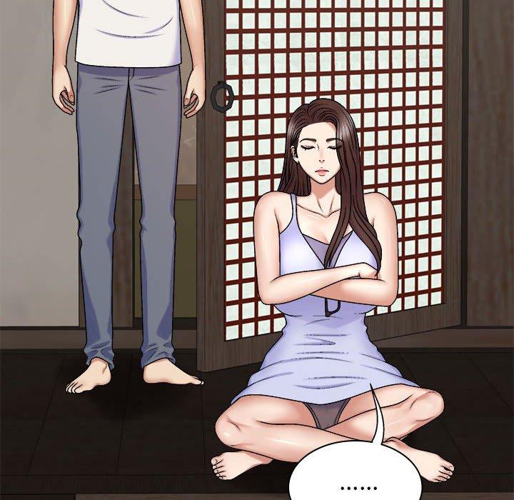 我体内的那个祂第45話