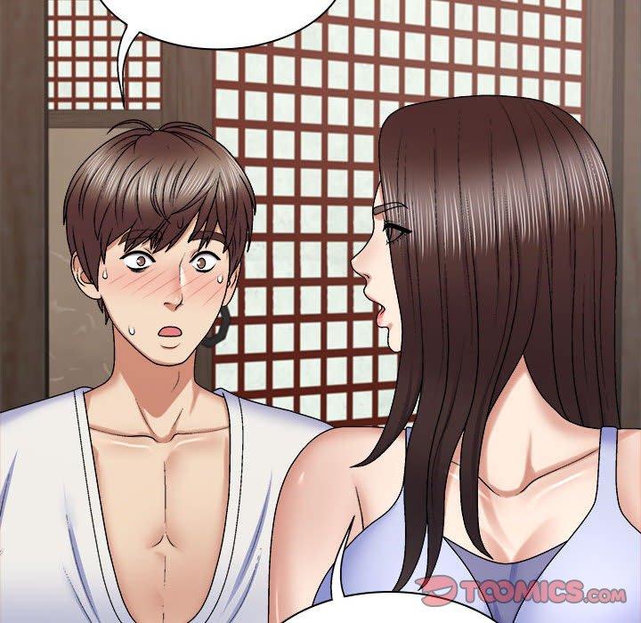 我体内的那个祂第45話