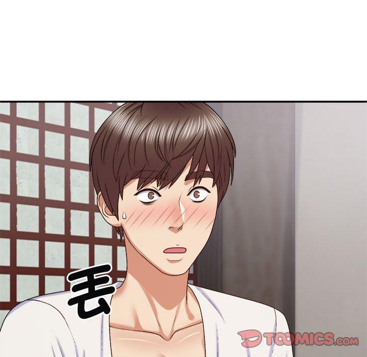 我体内的那个祂第46話