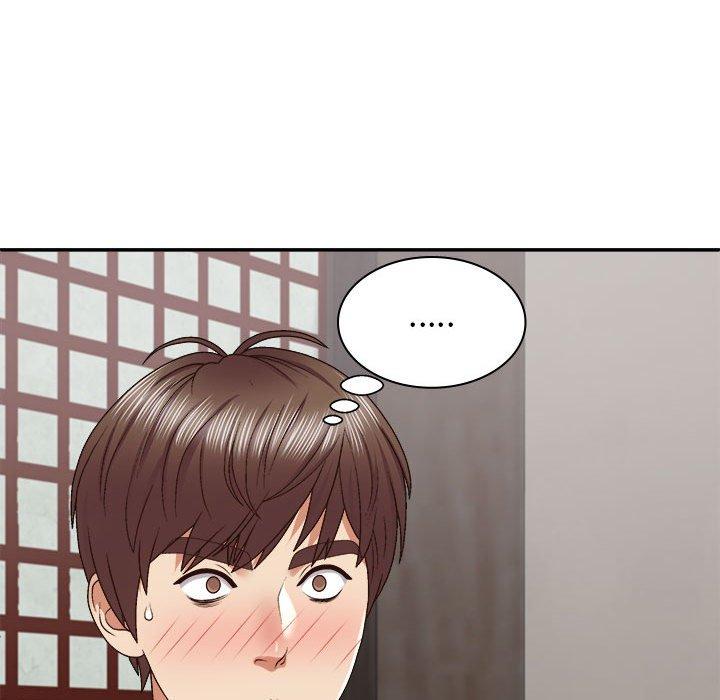 我体内的那个祂第46話