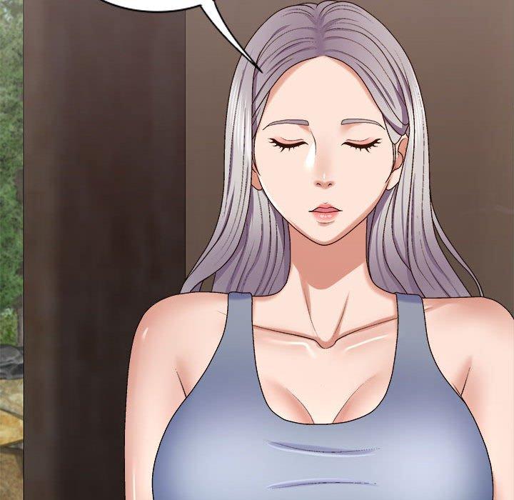 我体内的那个祂第46話
