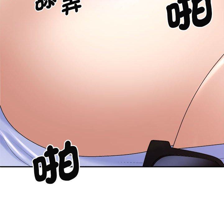 我体内的那个祂第47話