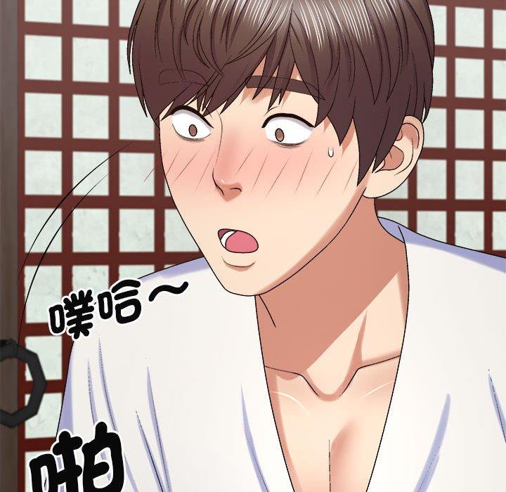 我体内的那个祂第47話