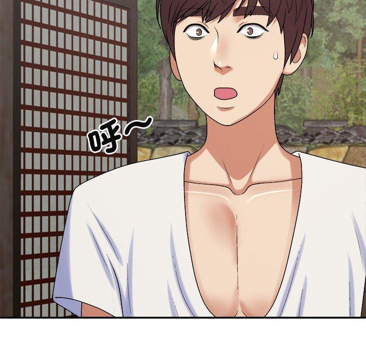 我体内的那个祂第48話