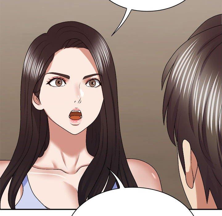 我体内的那个祂第49話