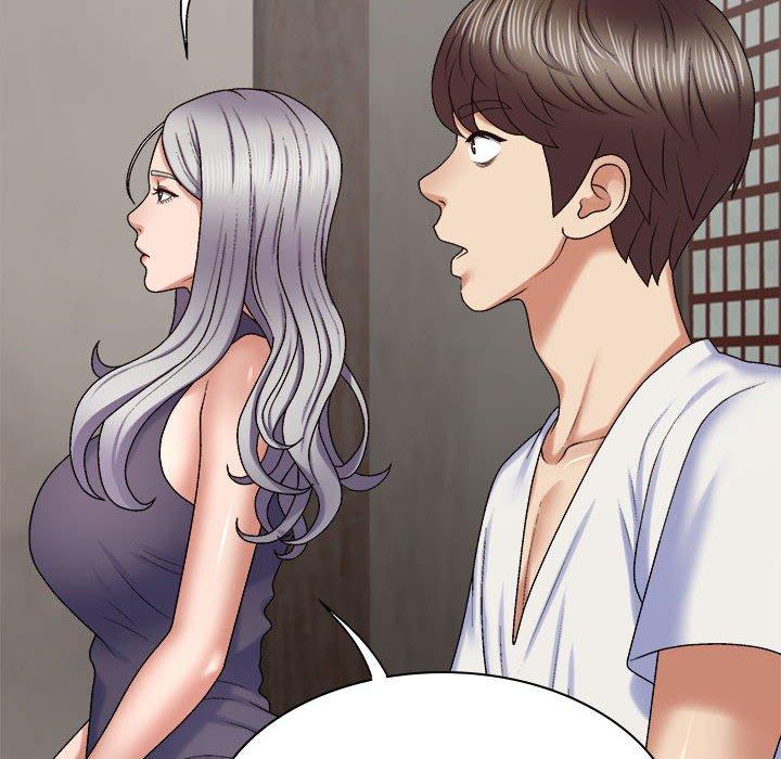 我体内的那个祂第49話